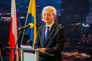 Śląska Rada ds. Inwestycji Koreańskich